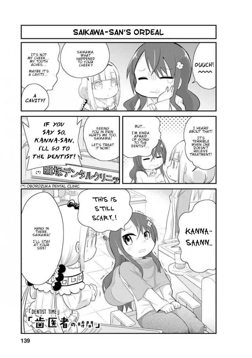Kobayashi-san Chi no Maid Dragon: Kanna no Nichijou Chapter 40.5 - Page 1