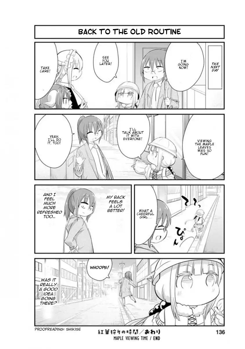 Kobayashi-san Chi no Maid Dragon: Kanna no Nichijou Chapter 40 - Page 12