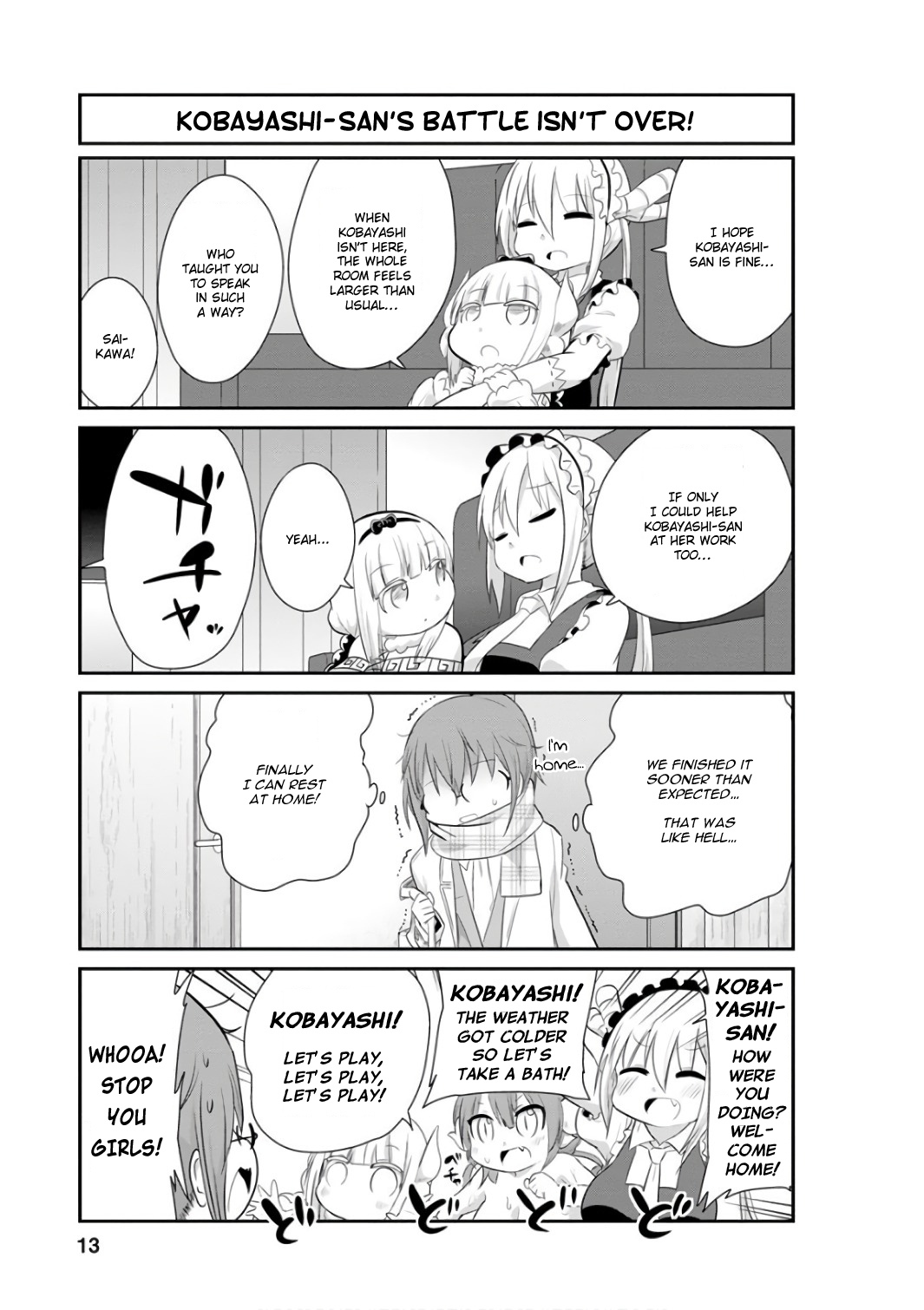 Kobayashi-san Chi no Maid Dragon: Kanna no Nichijou Chapter 41 - Page 13