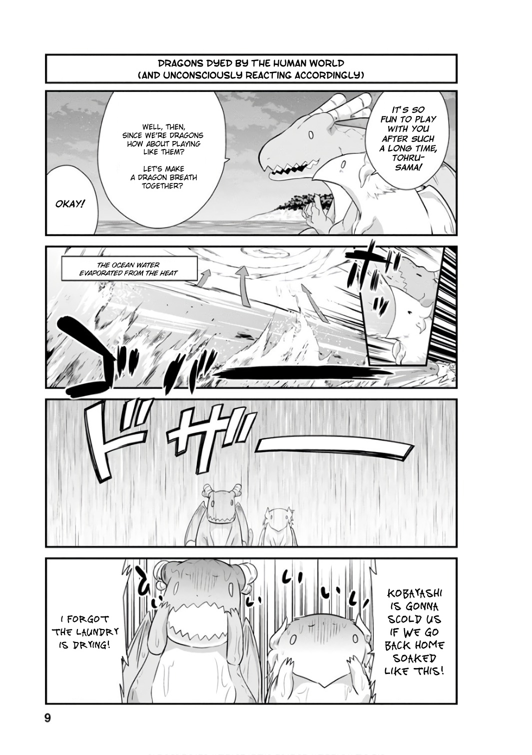 Kobayashi-san Chi no Maid Dragon: Kanna no Nichijou Chapter 41 - Page 9