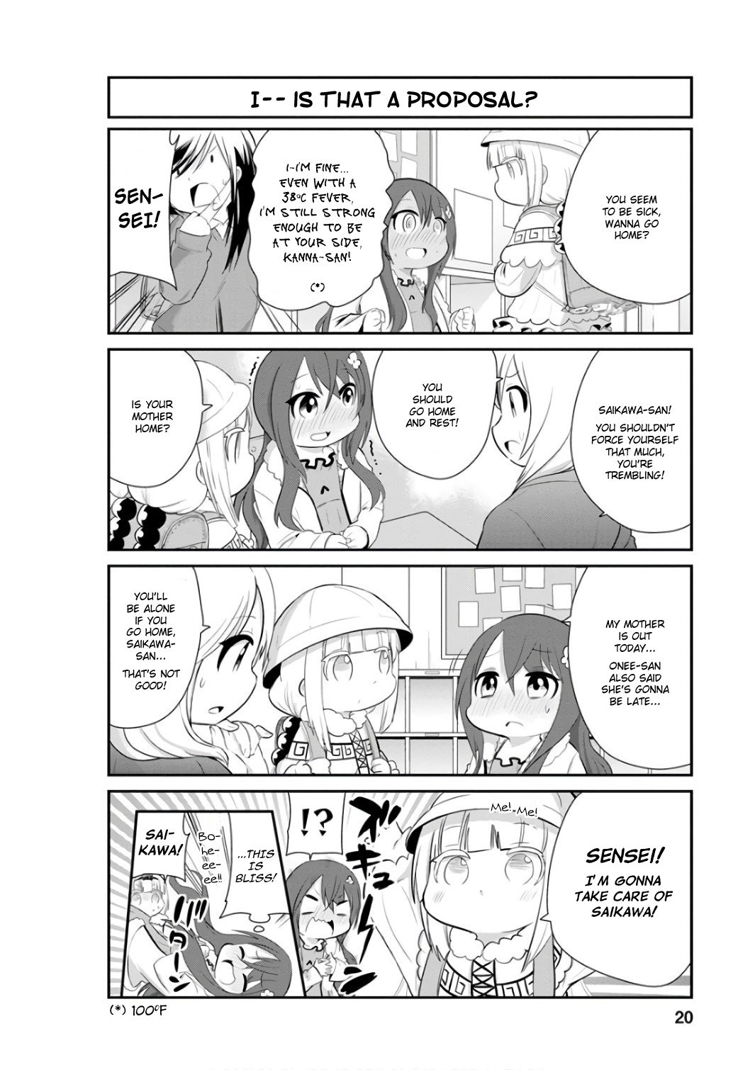 Kobayashi-san Chi no Maid Dragon: Kanna no Nichijou Chapter 42 - Page 2