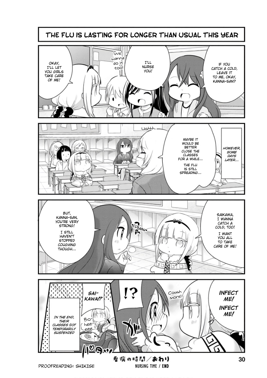 Kobayashi-san Chi no Maid Dragon: Kanna no Nichijou Chapter 42 - Page 12