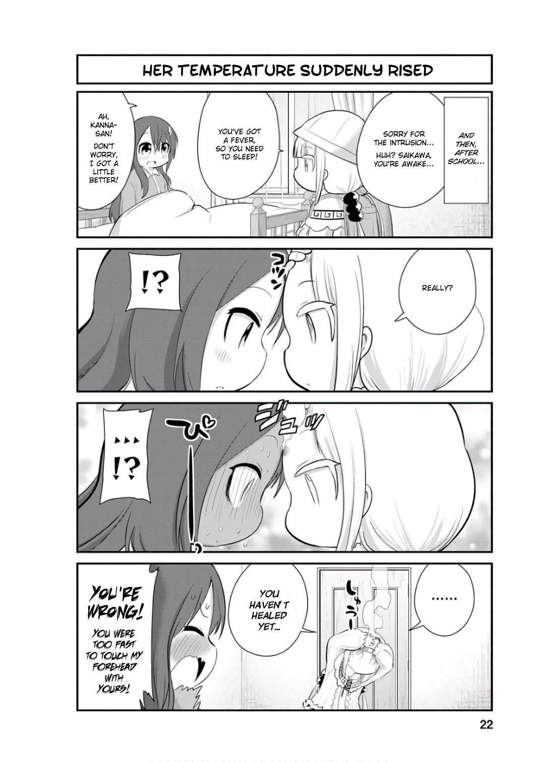 Kobayashi-san Chi no Maid Dragon: Kanna no Nichijou Chapter 42 - Page 4