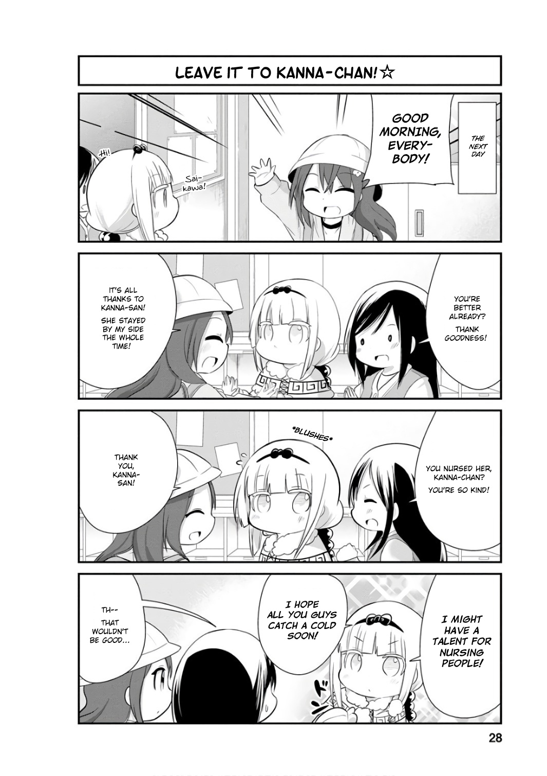 Kobayashi-san Chi no Maid Dragon: Kanna no Nichijou Chapter 42 - Page 10