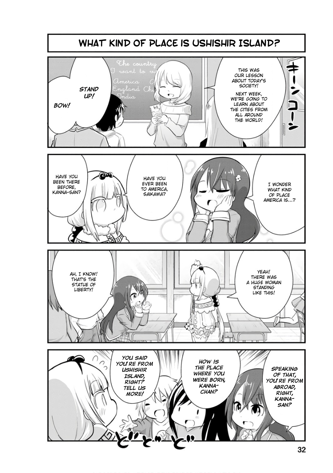Kobayashi-san Chi no Maid Dragon: Kanna no Nichijou Chapter 43 - Page 2