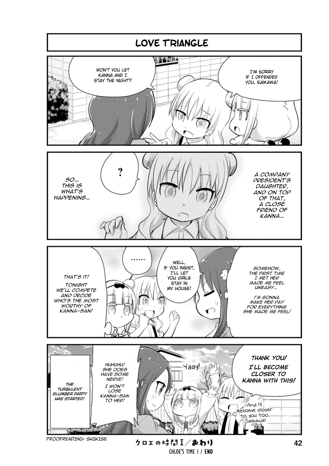 Kobayashi-san Chi no Maid Dragon: Kanna no Nichijou Chapter 43 - Page 12