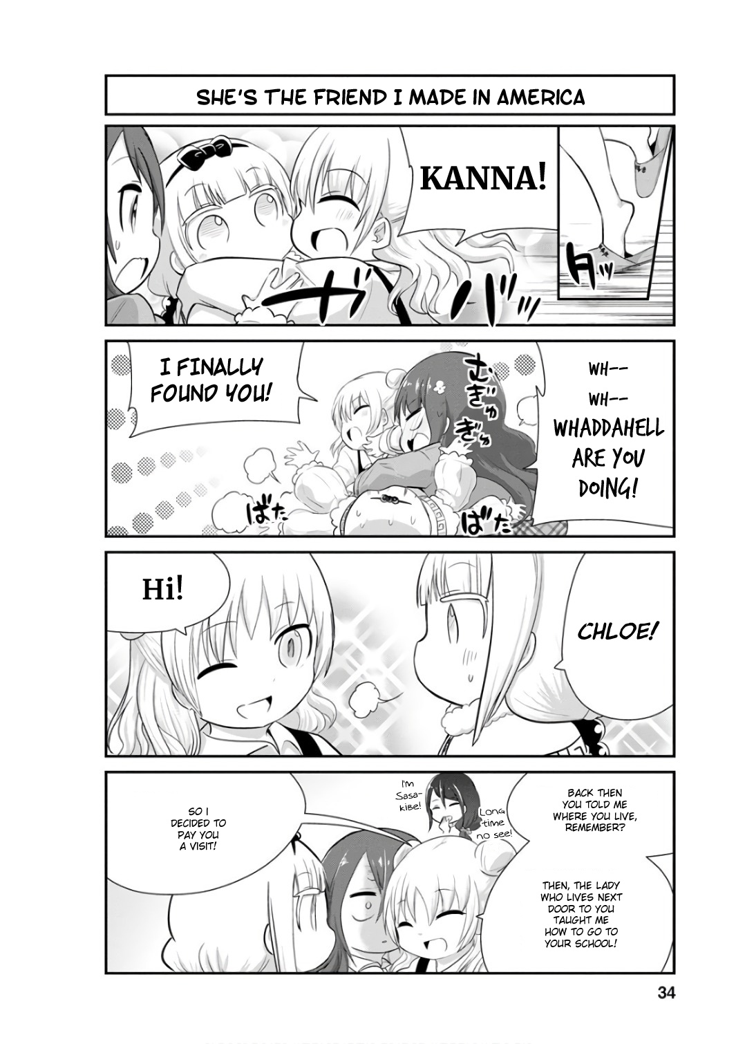 Kobayashi-san Chi no Maid Dragon: Kanna no Nichijou Chapter 43 - Page 4