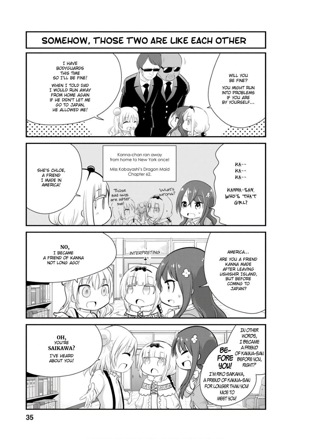 Kobayashi-san Chi no Maid Dragon: Kanna no Nichijou Chapter 43 - Page 5