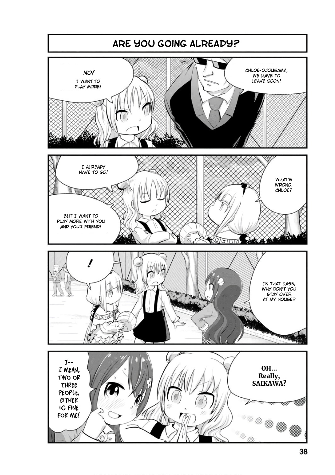 Kobayashi-san Chi no Maid Dragon: Kanna no Nichijou Chapter 43 - Page 8