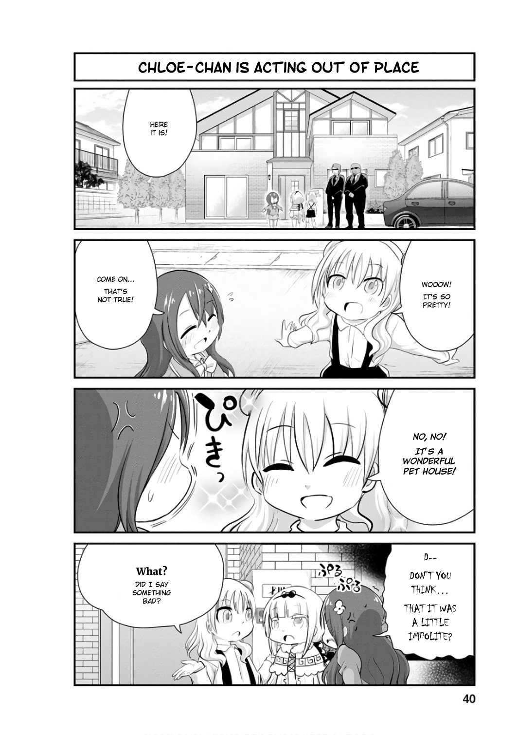 Kobayashi-san Chi no Maid Dragon: Kanna no Nichijou Chapter 43 - Page 10
