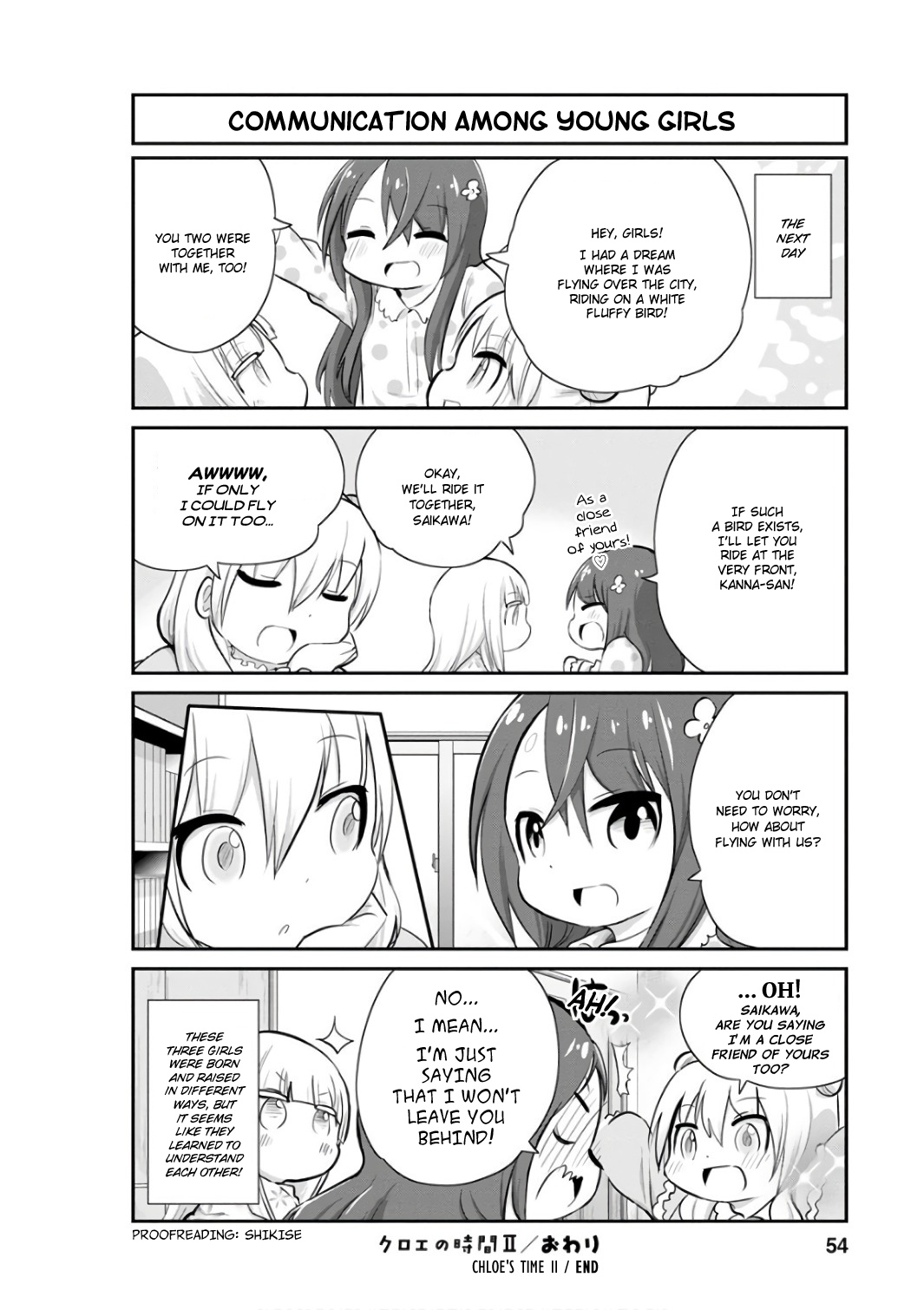 Kobayashi-san Chi no Maid Dragon: Kanna no Nichijou Chapter 44 - Page 11