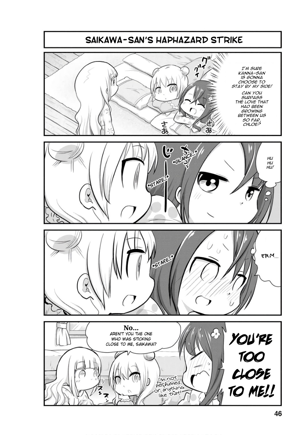 Kobayashi-san Chi no Maid Dragon: Kanna no Nichijou Chapter 44 - Page 4