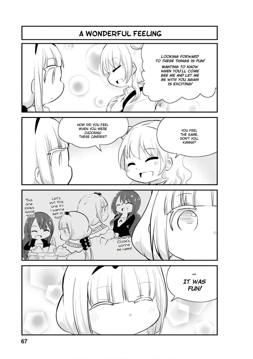 Kobayashi-san Chi no Maid Dragon: Kanna no Nichijou Chapter 45 - Page 11