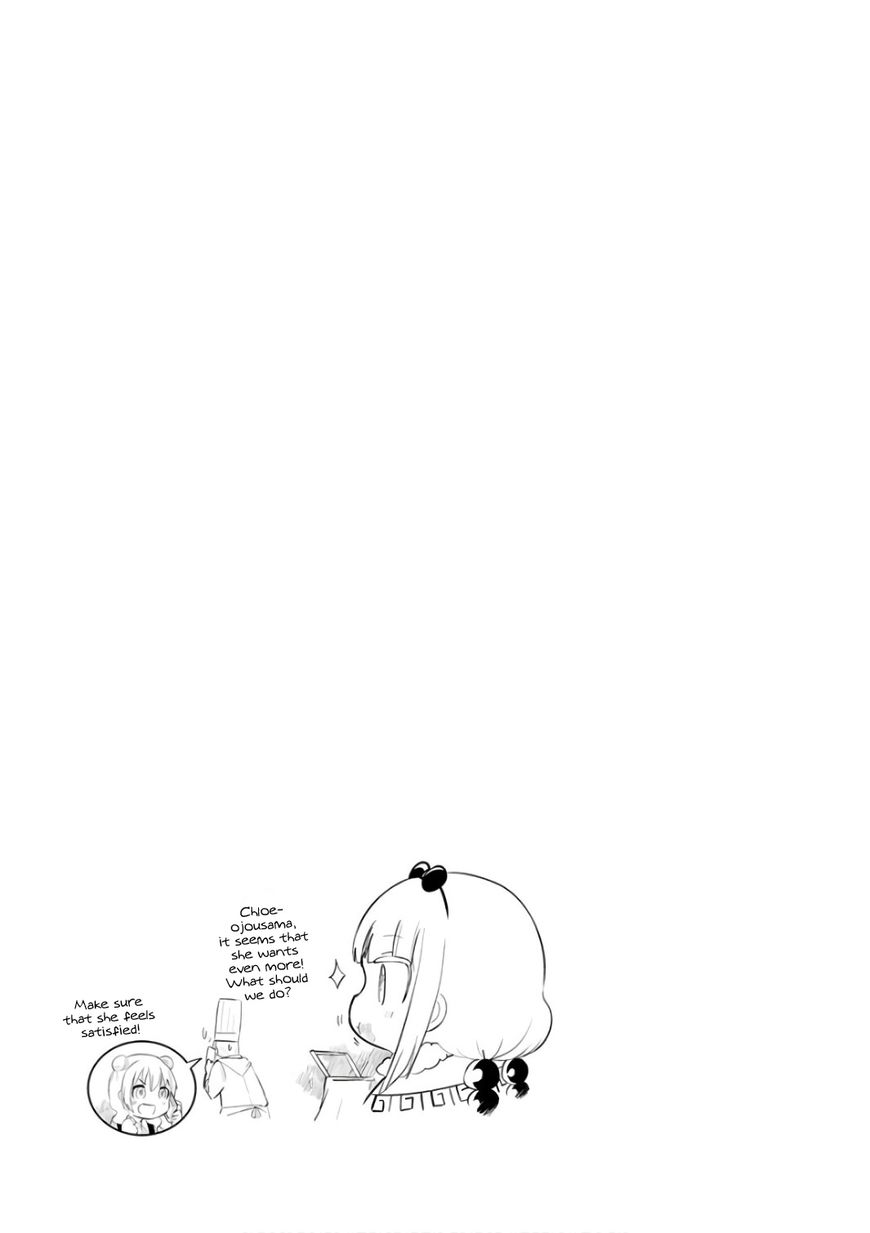 Kobayashi-san Chi no Maid Dragon: Kanna no Nichijou Chapter 45 - Page 13