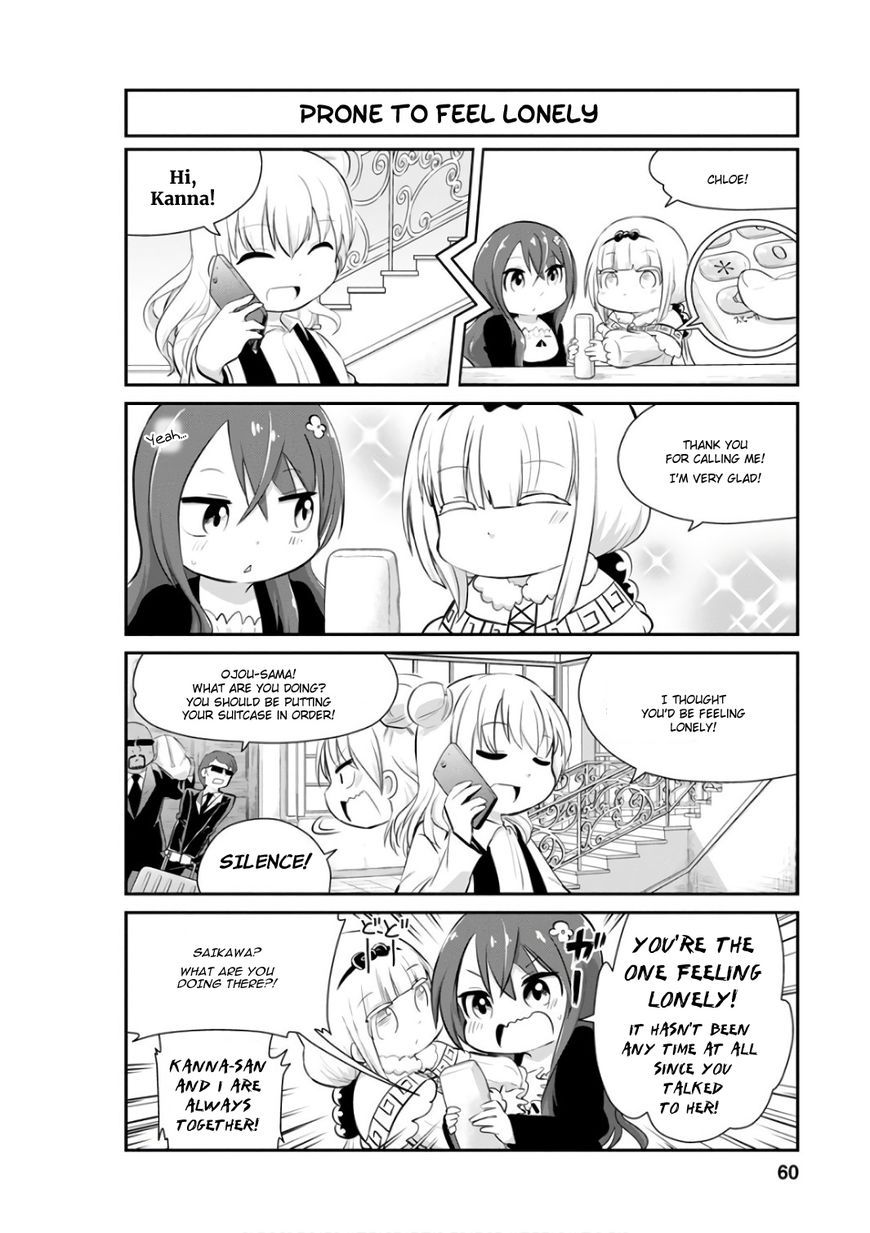 Kobayashi-san Chi no Maid Dragon: Kanna no Nichijou Chapter 45 - Page 4