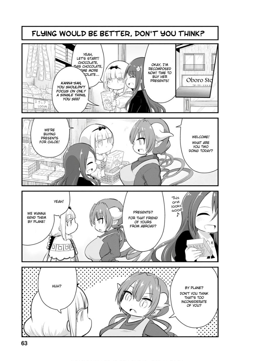 Kobayashi-san Chi no Maid Dragon: Kanna no Nichijou Chapter 45 - Page 7