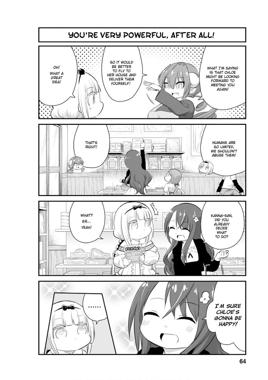 Kobayashi-san Chi no Maid Dragon: Kanna no Nichijou Chapter 45 - Page 8