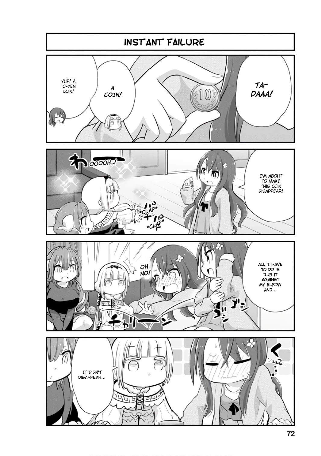 Kobayashi-san Chi no Maid Dragon: Kanna no Nichijou Chapter 46 - Page 2