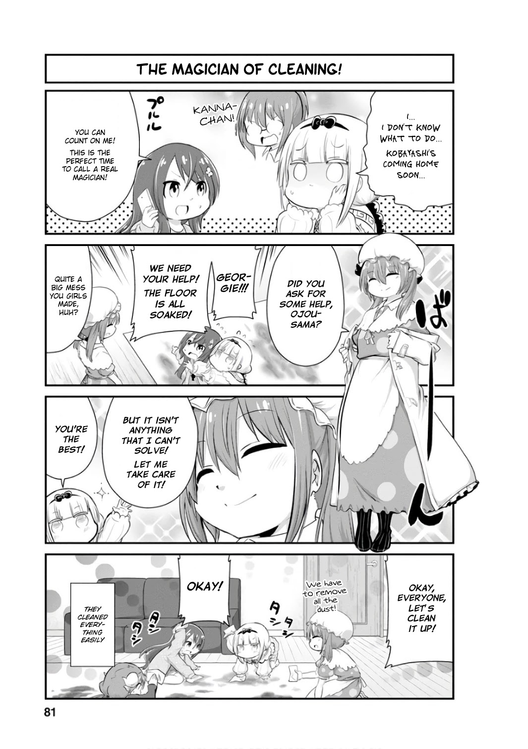 Kobayashi-san Chi no Maid Dragon: Kanna no Nichijou Chapter 46 - Page 11