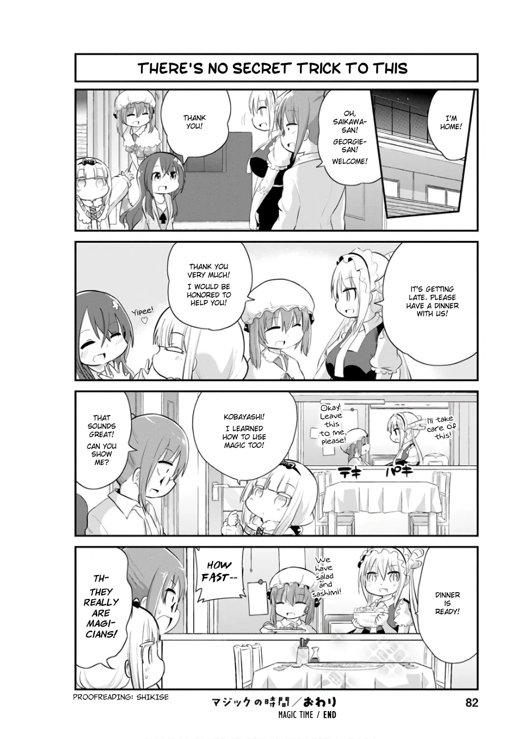 Kobayashi-san Chi no Maid Dragon: Kanna no Nichijou Chapter 46 - Page 12
