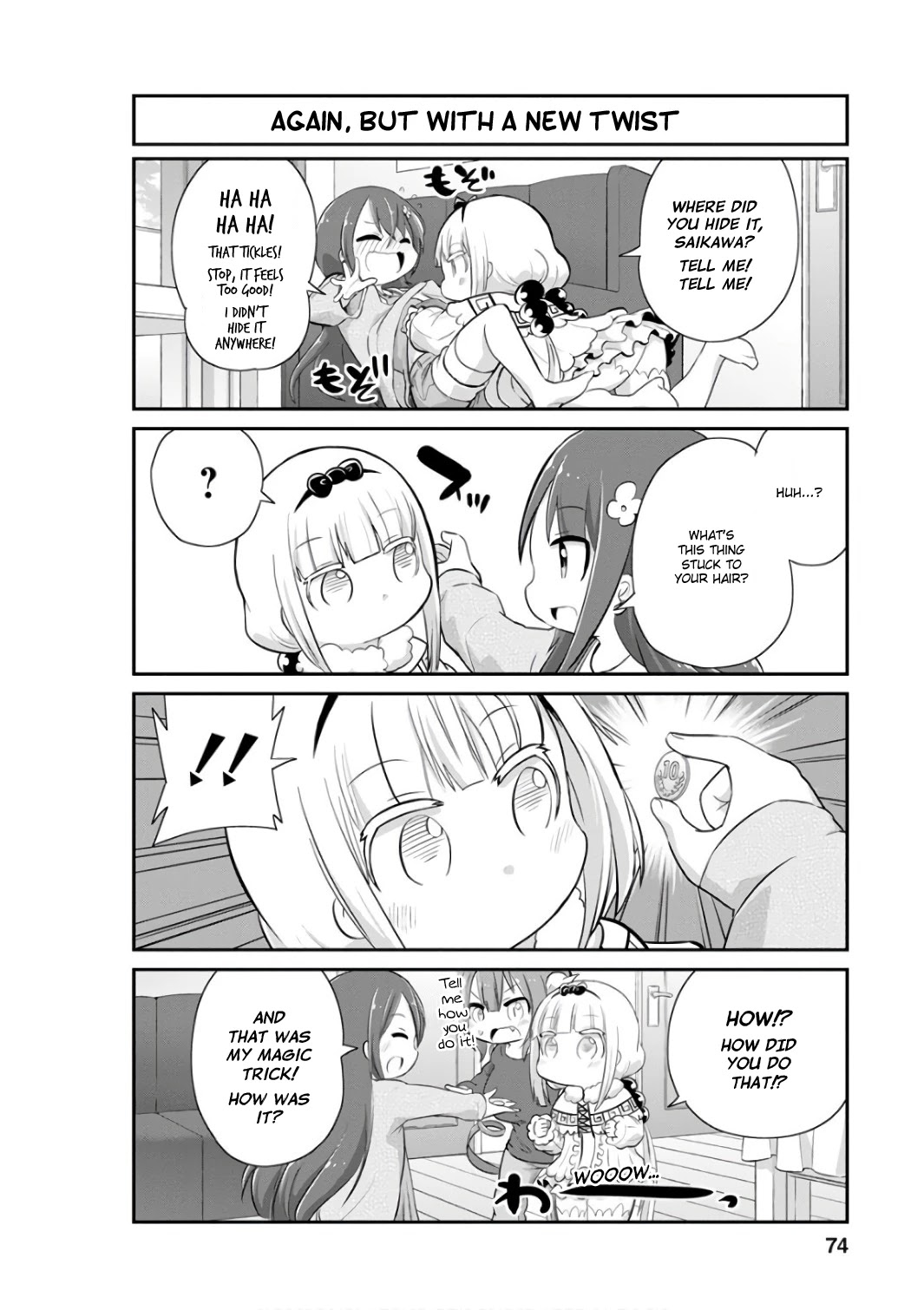Kobayashi-san Chi no Maid Dragon: Kanna no Nichijou Chapter 46 - Page 4