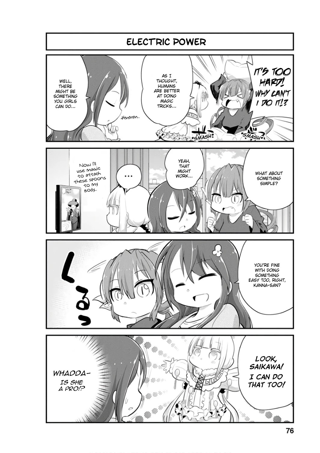 Kobayashi-san Chi no Maid Dragon: Kanna no Nichijou Chapter 46 - Page 6