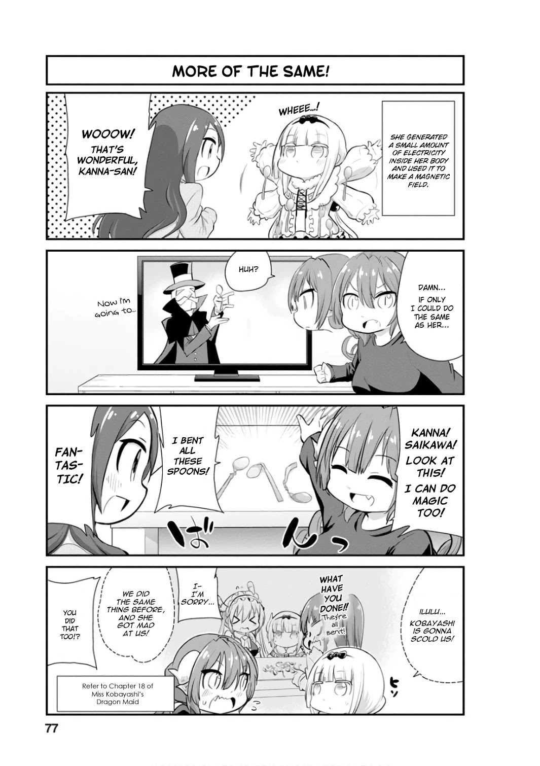 Kobayashi-san Chi no Maid Dragon: Kanna no Nichijou Chapter 46 - Page 7