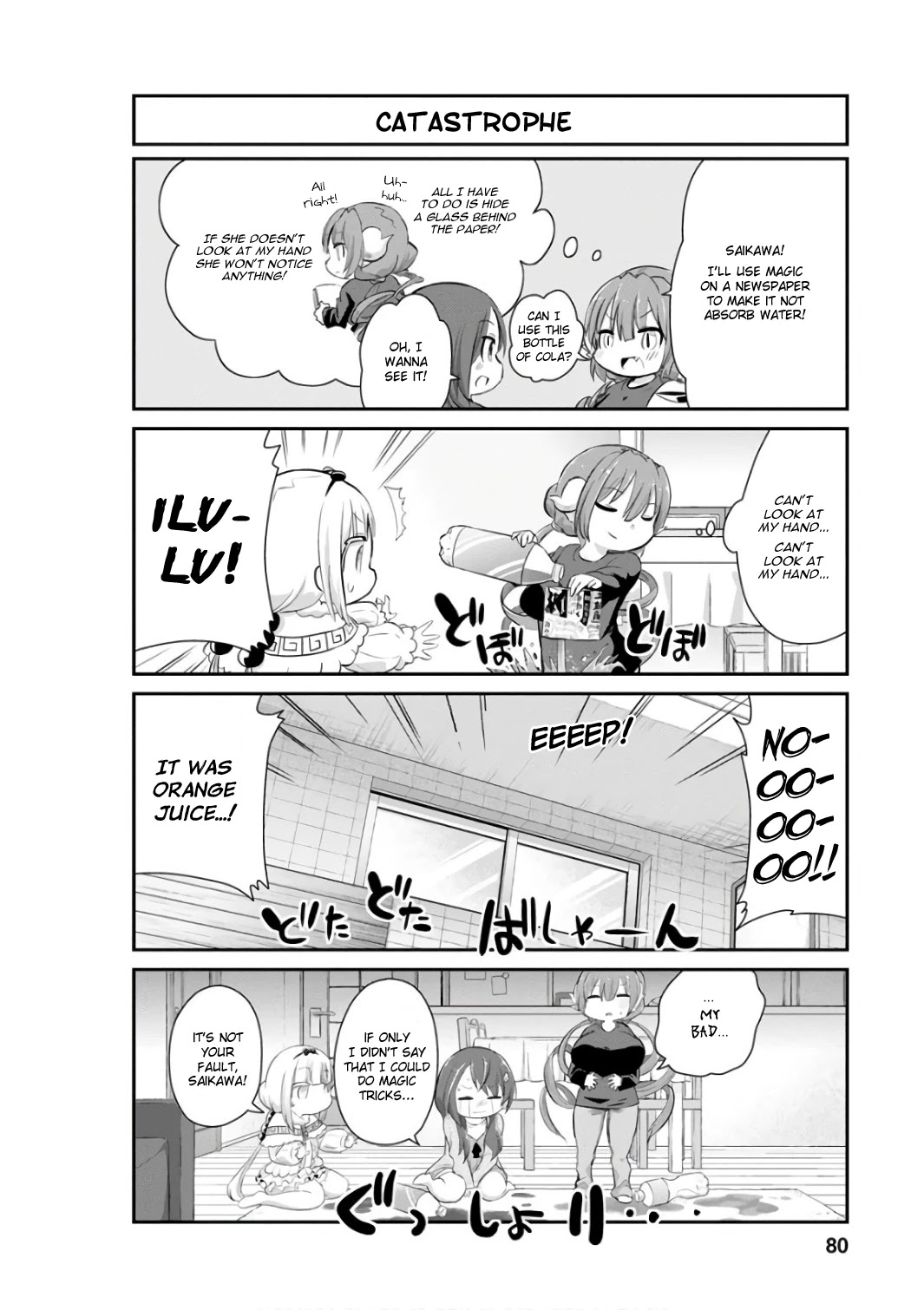 Kobayashi-san Chi no Maid Dragon: Kanna no Nichijou Chapter 46 - Page 10