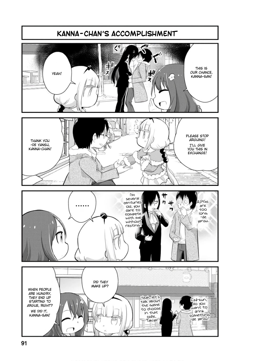Kobayashi-san Chi no Maid Dragon: Kanna no Nichijou Chapter 47 - Page 7