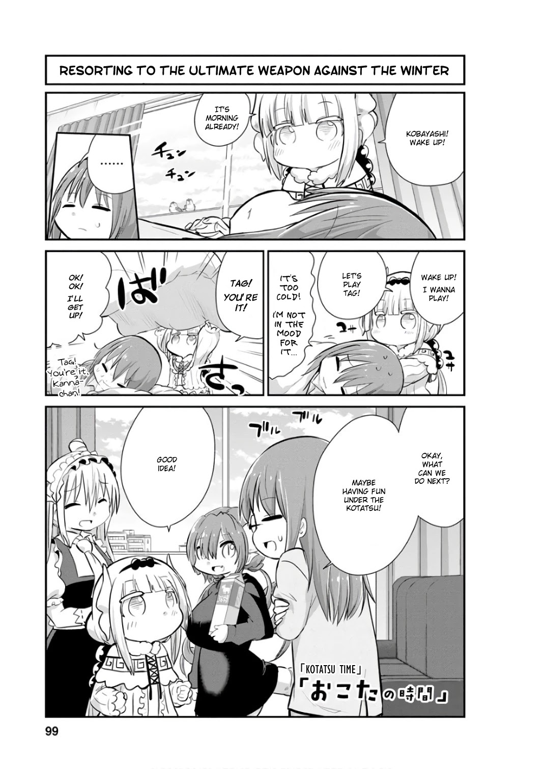 Kobayashi-san Chi no Maid Dragon: Kanna no Nichijou Chapter 48 - Page 1