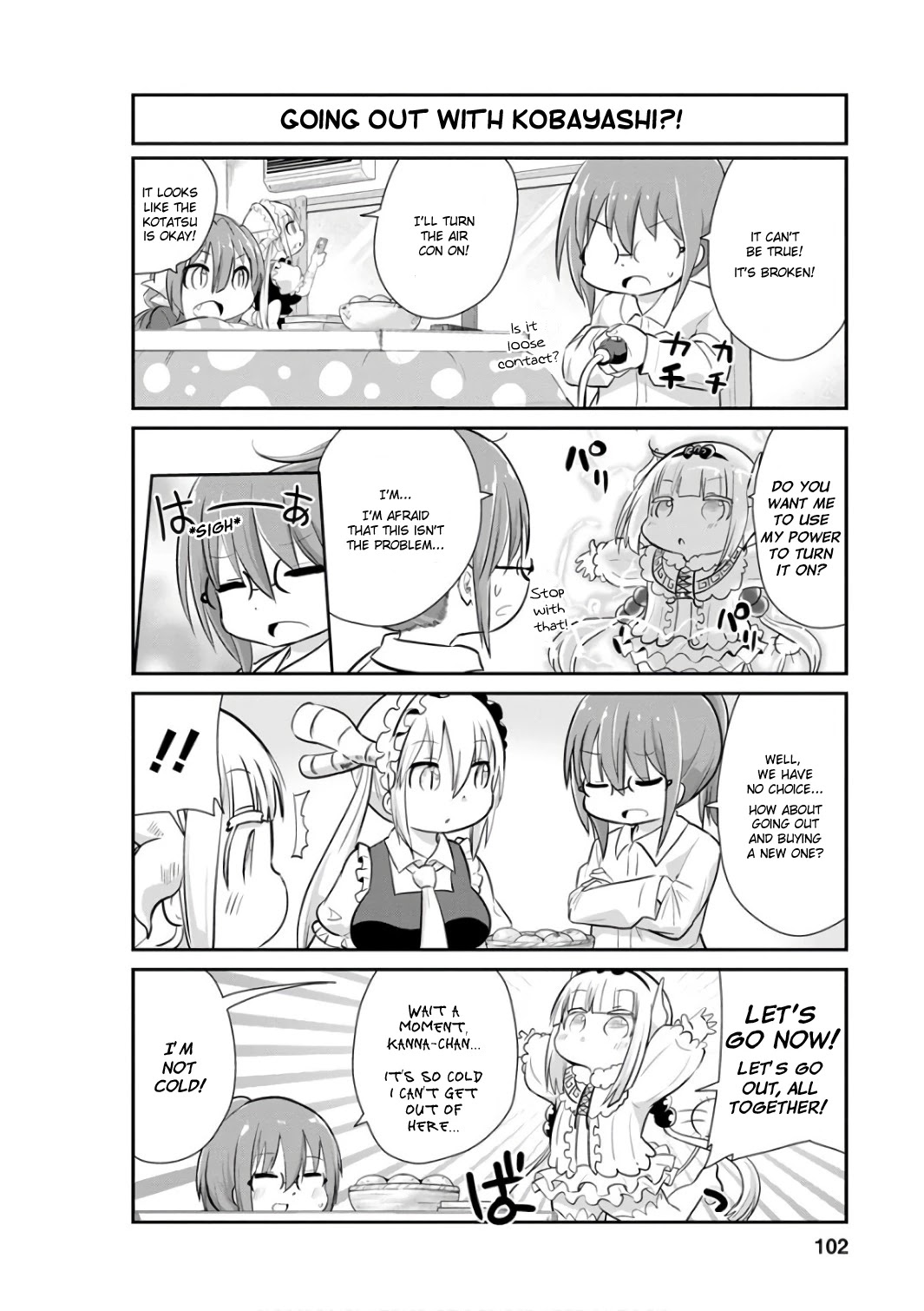 Kobayashi-san Chi no Maid Dragon: Kanna no Nichijou Chapter 48 - Page 4