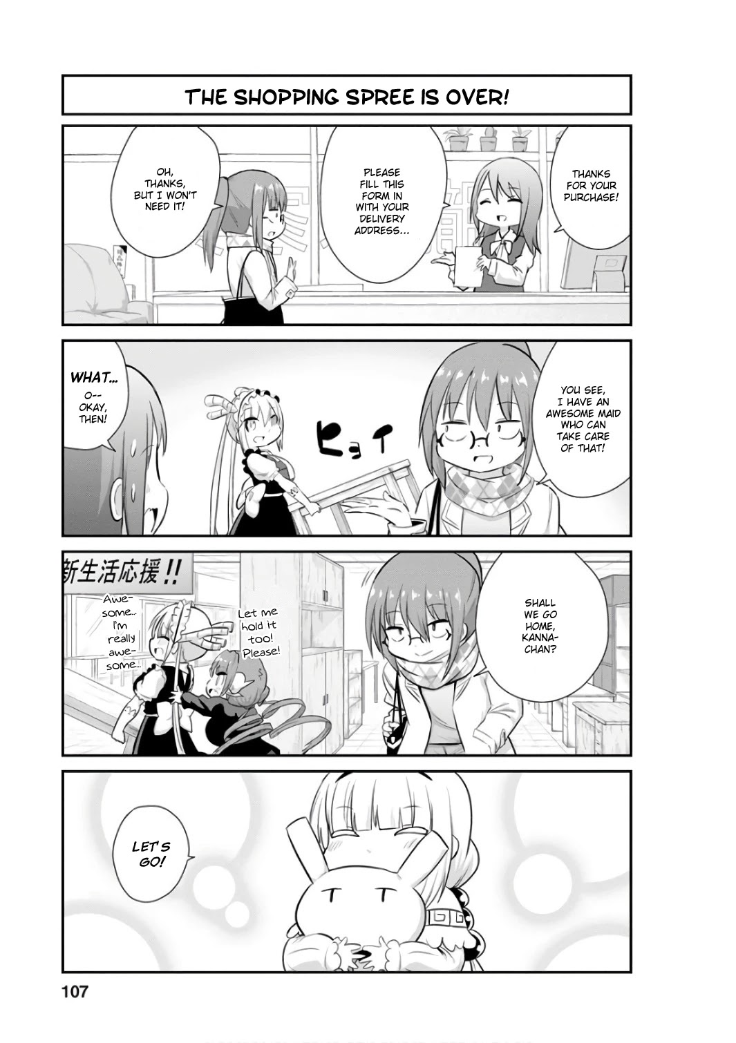 Kobayashi-san Chi no Maid Dragon: Kanna no Nichijou Chapter 48 - Page 9