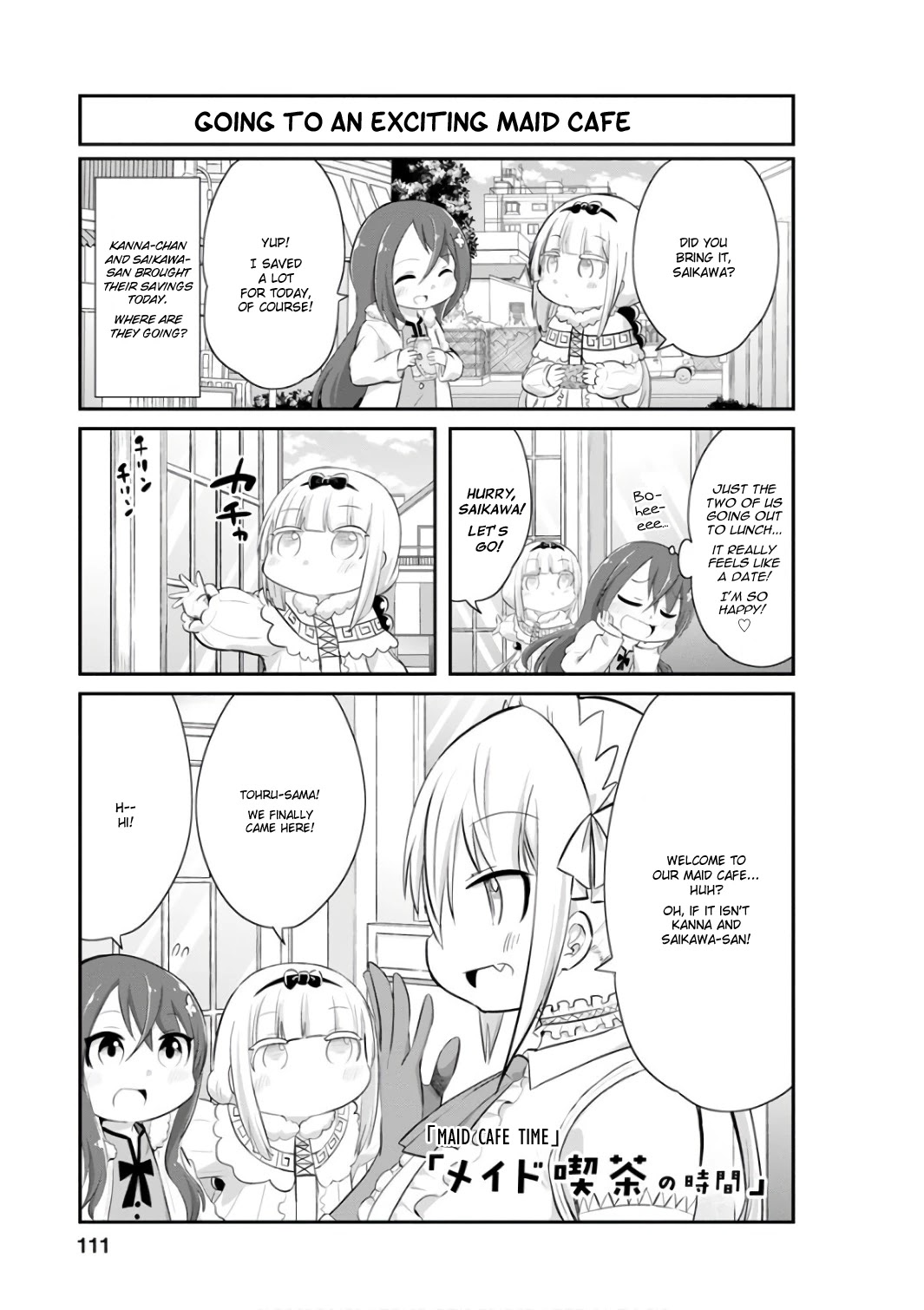 Kobayashi-san Chi no Maid Dragon: Kanna no Nichijou Chapter 49 - Page 1