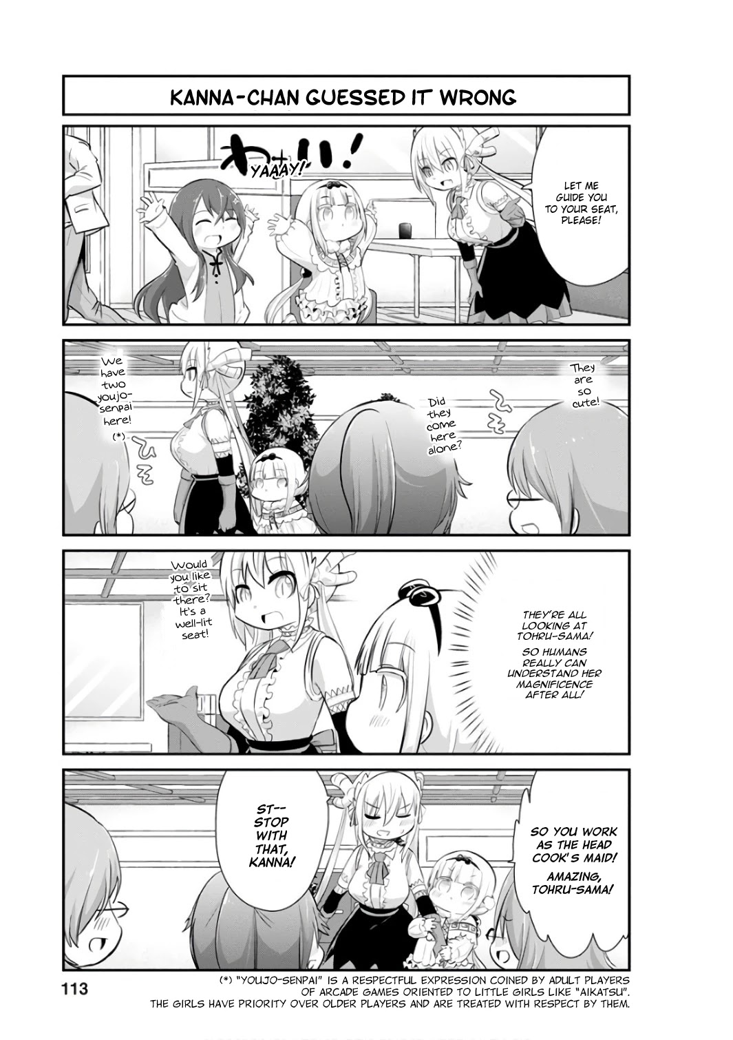 Kobayashi-san Chi no Maid Dragon: Kanna no Nichijou Chapter 49 - Page 3