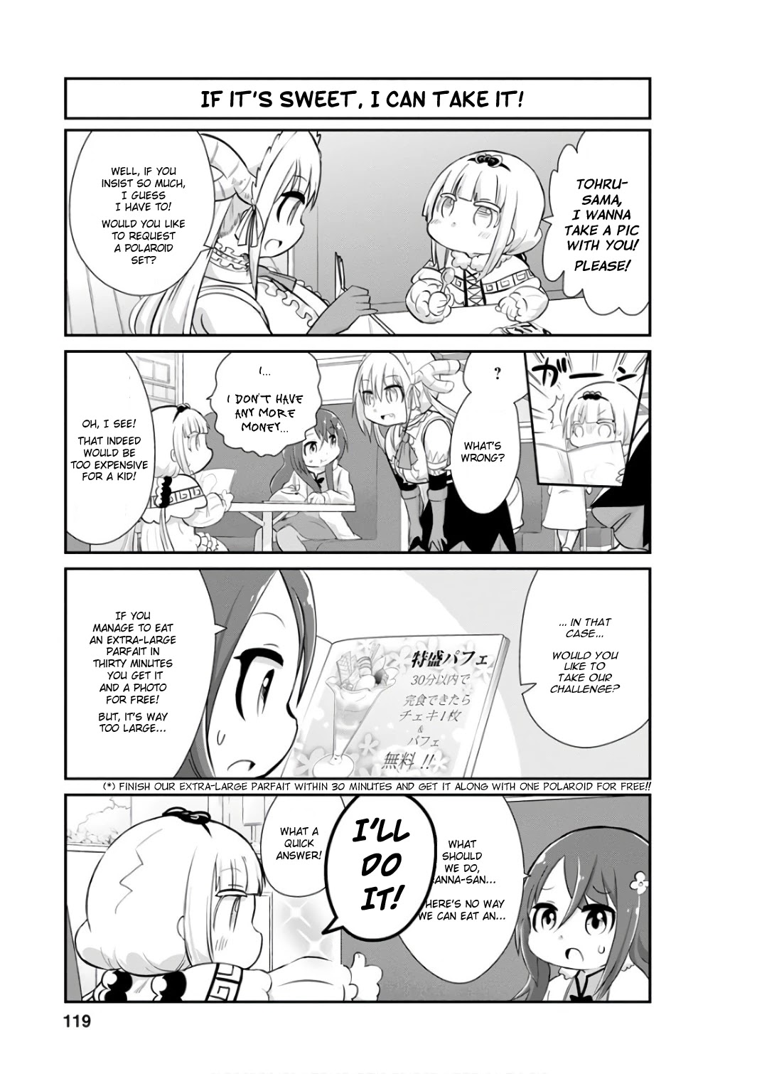 Kobayashi-san Chi no Maid Dragon: Kanna no Nichijou Chapter 49 - Page 9