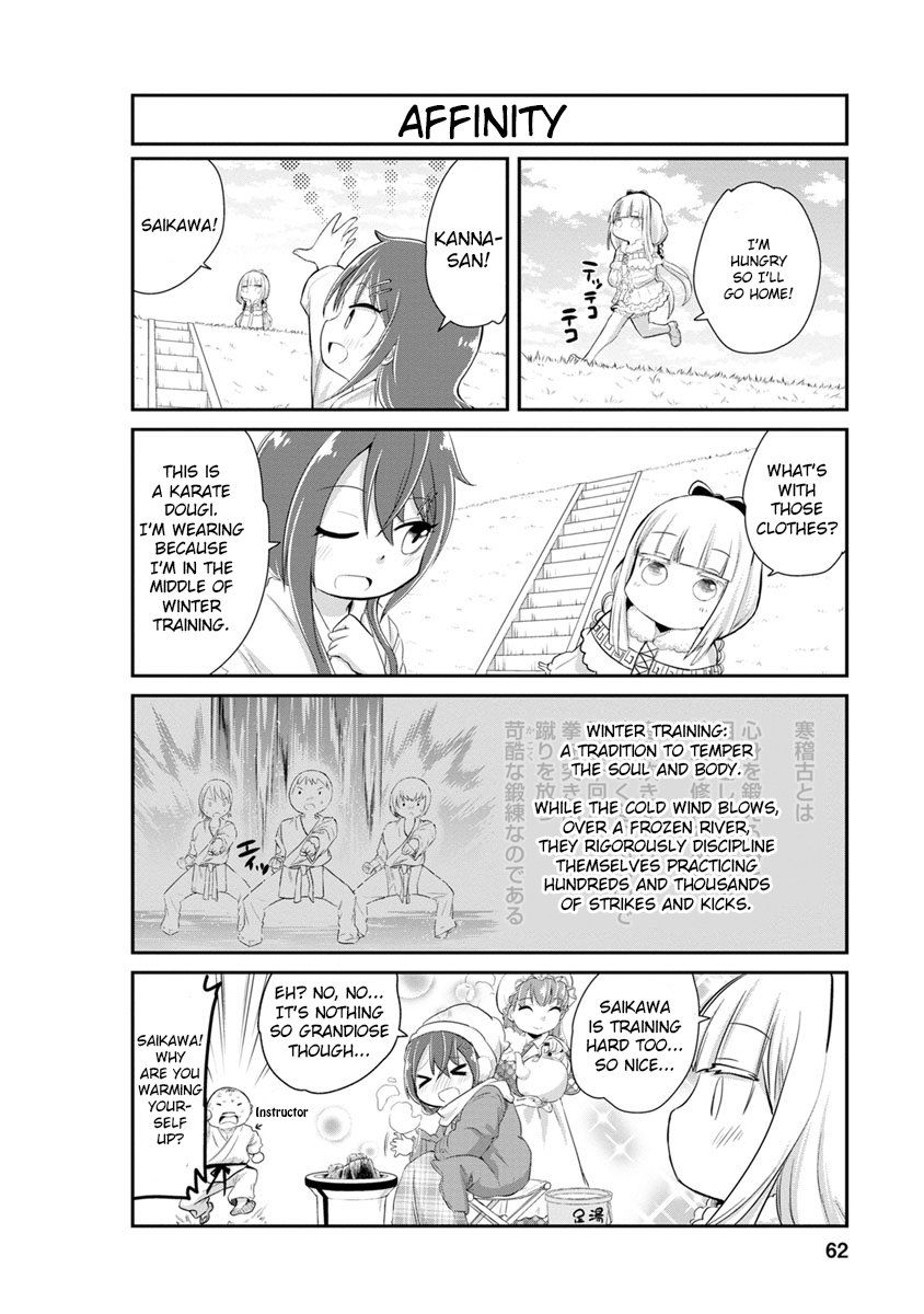 Kobayashi-san Chi no Maid Dragon: Kanna no Nichijou Chapter 5 - Page 2