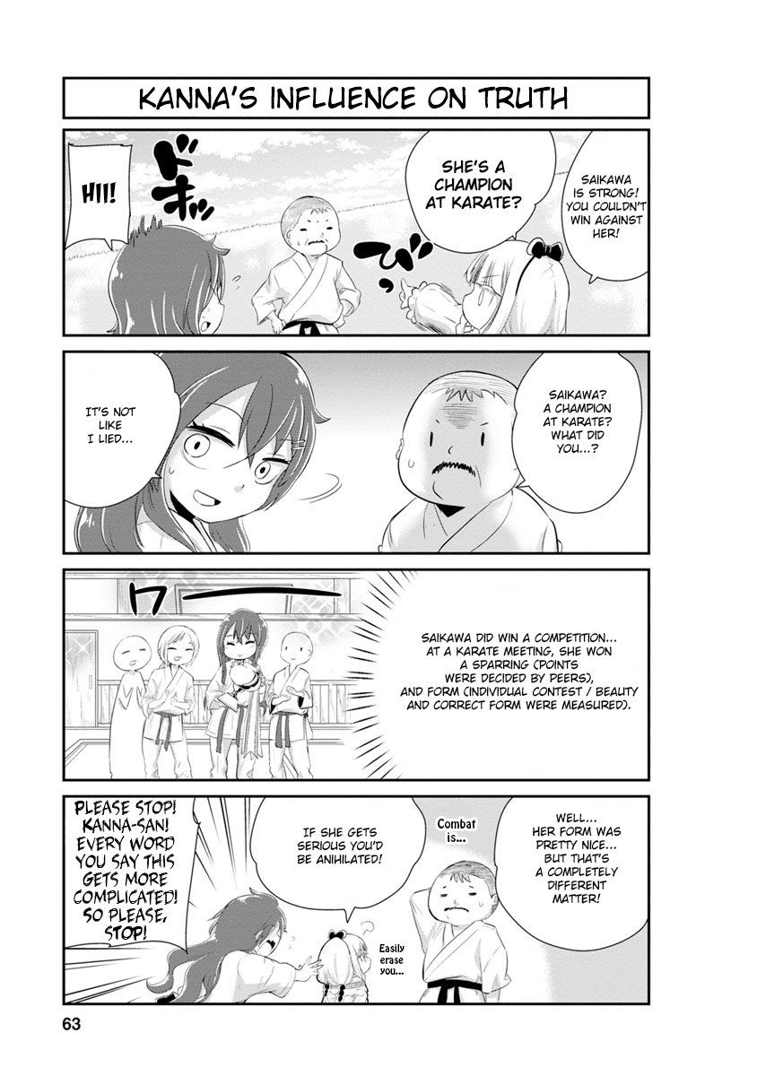 Kobayashi-san Chi no Maid Dragon: Kanna no Nichijou Chapter 5 - Page 3