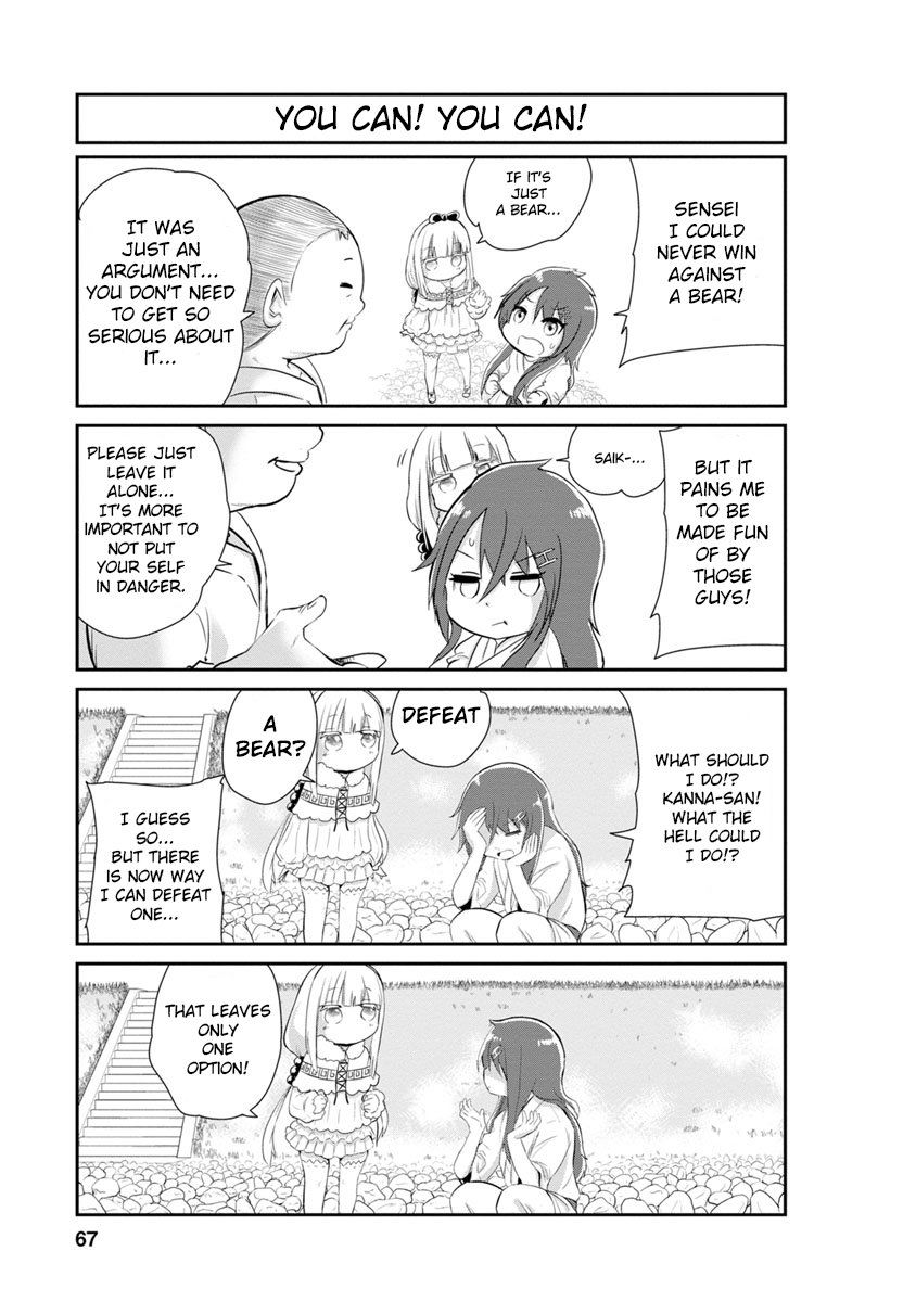 Kobayashi-san Chi no Maid Dragon: Kanna no Nichijou Chapter 5 - Page 7