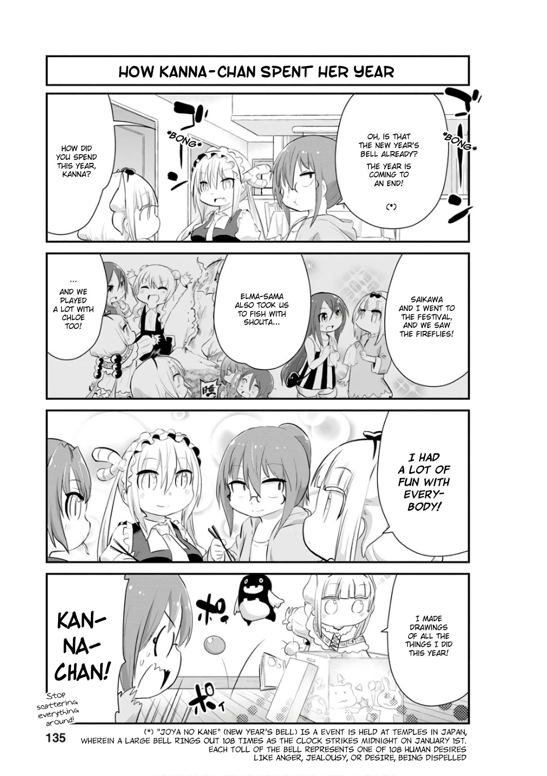 Kobayashi-san Chi no Maid Dragon: Kanna no Nichijou Chapter 50 - Page 11