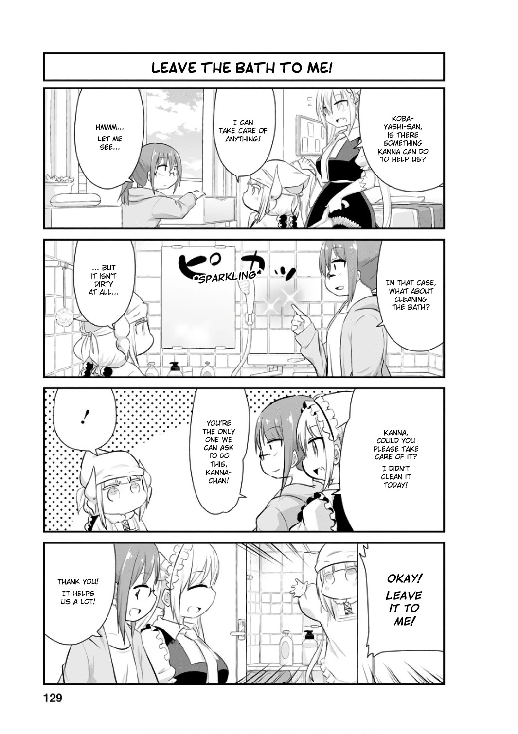 Kobayashi-san Chi no Maid Dragon: Kanna no Nichijou Chapter 50 - Page 5