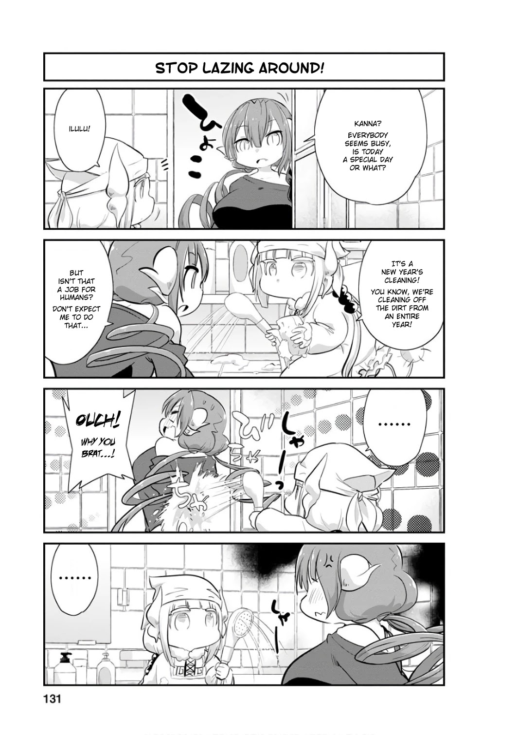Kobayashi-san Chi no Maid Dragon: Kanna no Nichijou Chapter 50 - Page 7