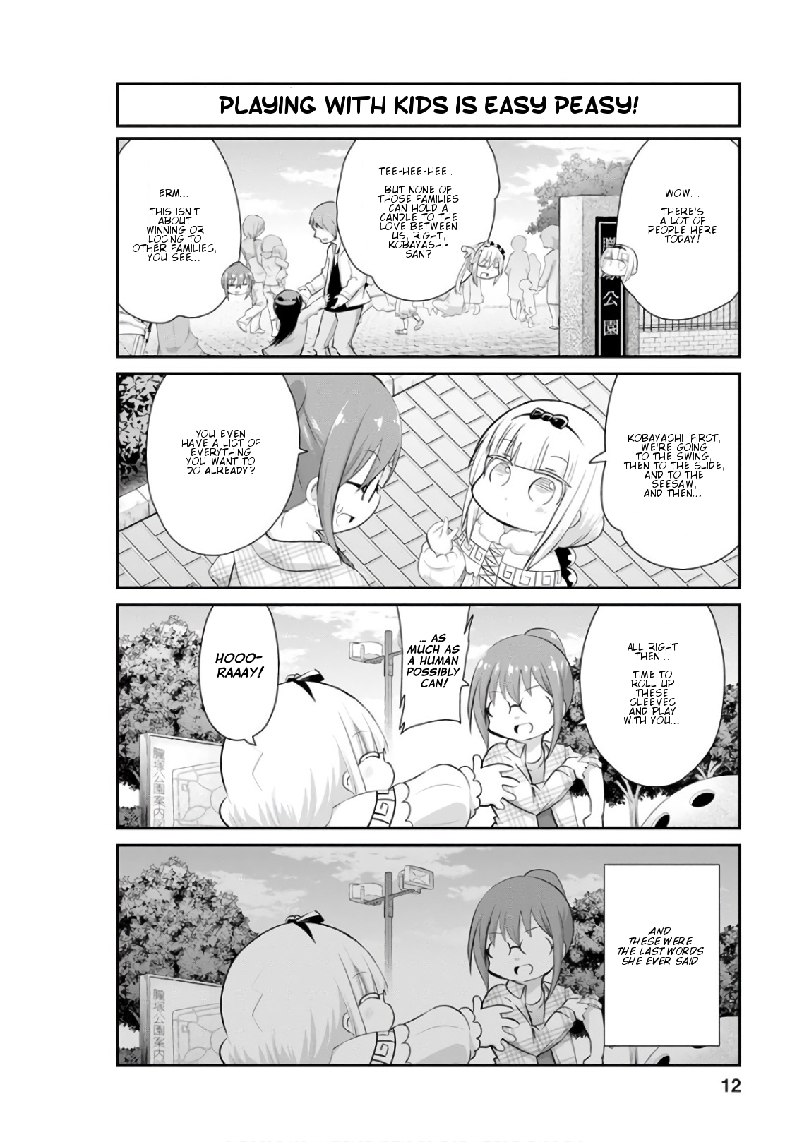 Kobayashi-san Chi no Maid Dragon: Kanna no Nichijou Chapter 51 - Page 12