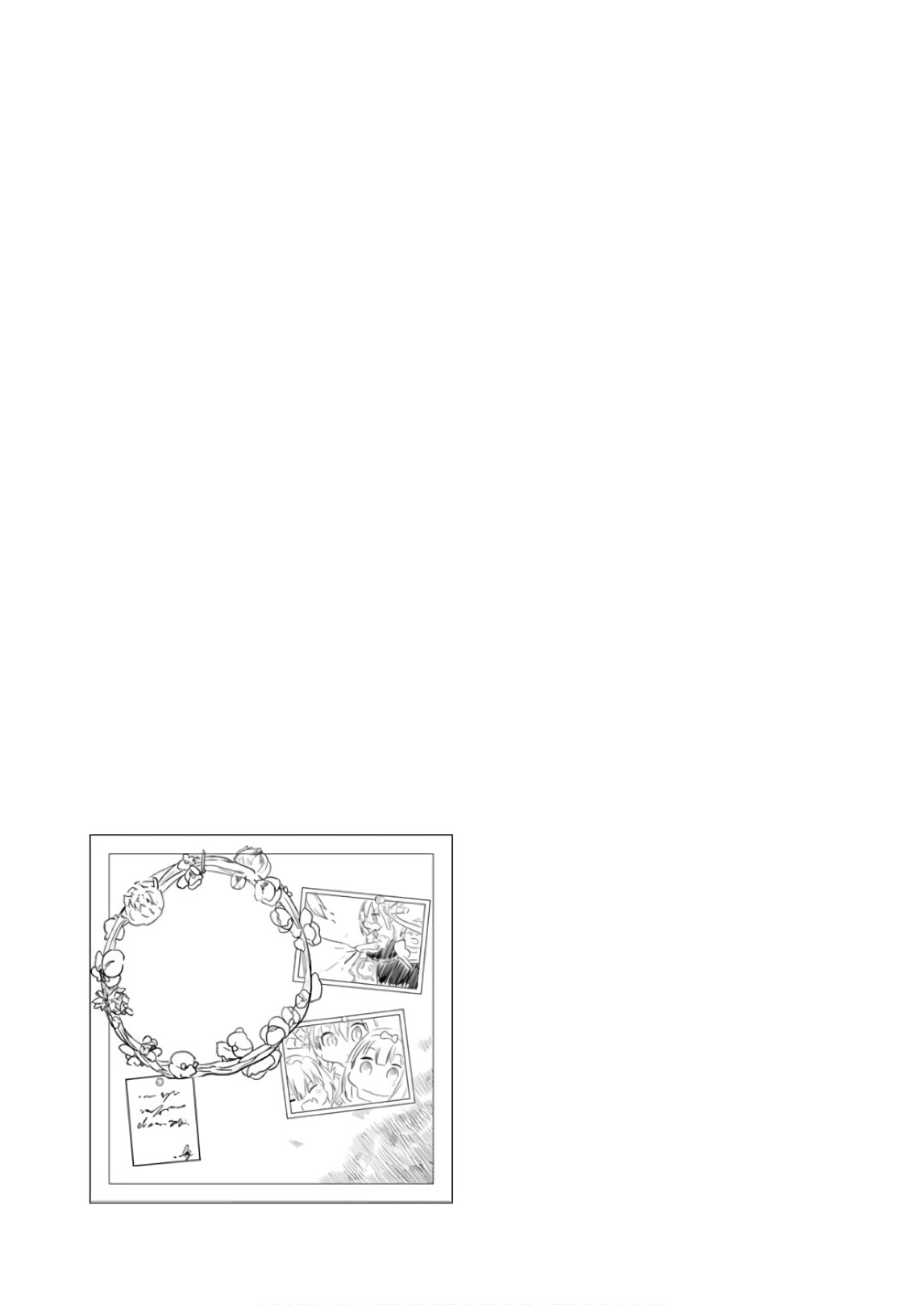 Kobayashi-san Chi no Maid Dragon: Kanna no Nichijou Chapter 51 - Page 17