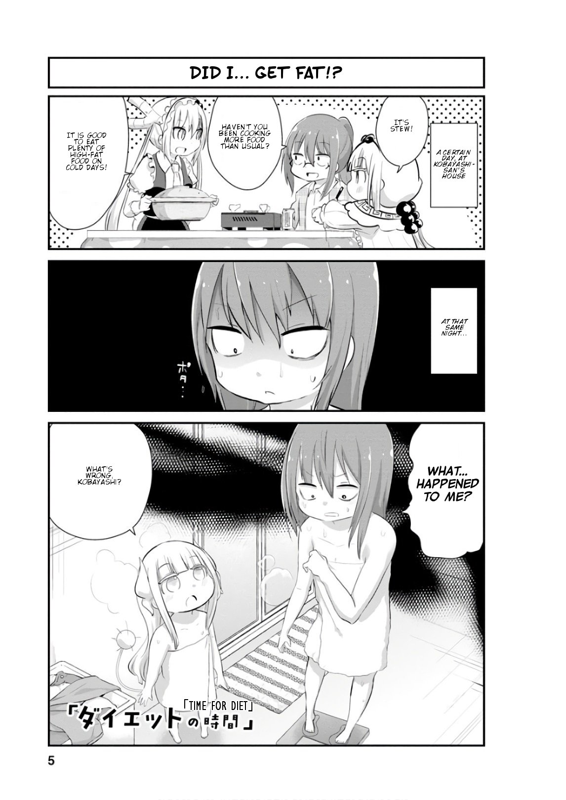 Kobayashi-san Chi no Maid Dragon: Kanna no Nichijou Chapter 51 - Page 5