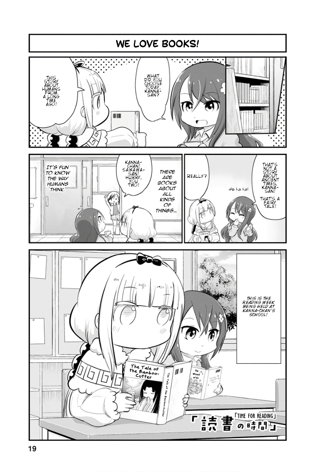 Kobayashi-san Chi no Maid Dragon: Kanna no Nichijou Chapter 52 - Page 1