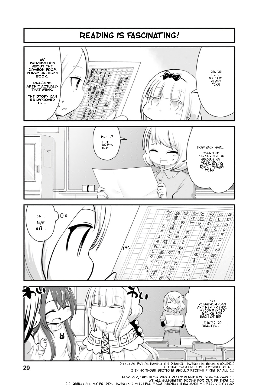 Kobayashi-san Chi no Maid Dragon: Kanna no Nichijou Chapter 52 - Page 11