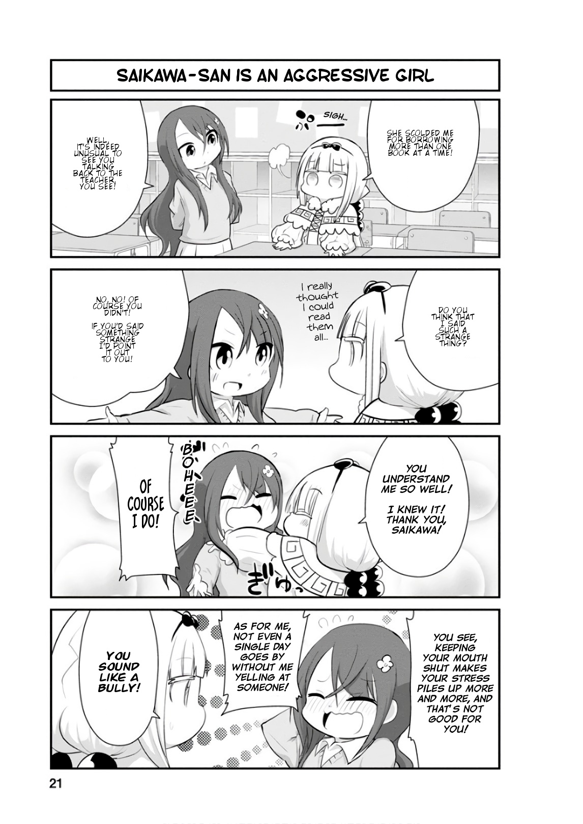 Kobayashi-san Chi no Maid Dragon: Kanna no Nichijou Chapter 52 - Page 3