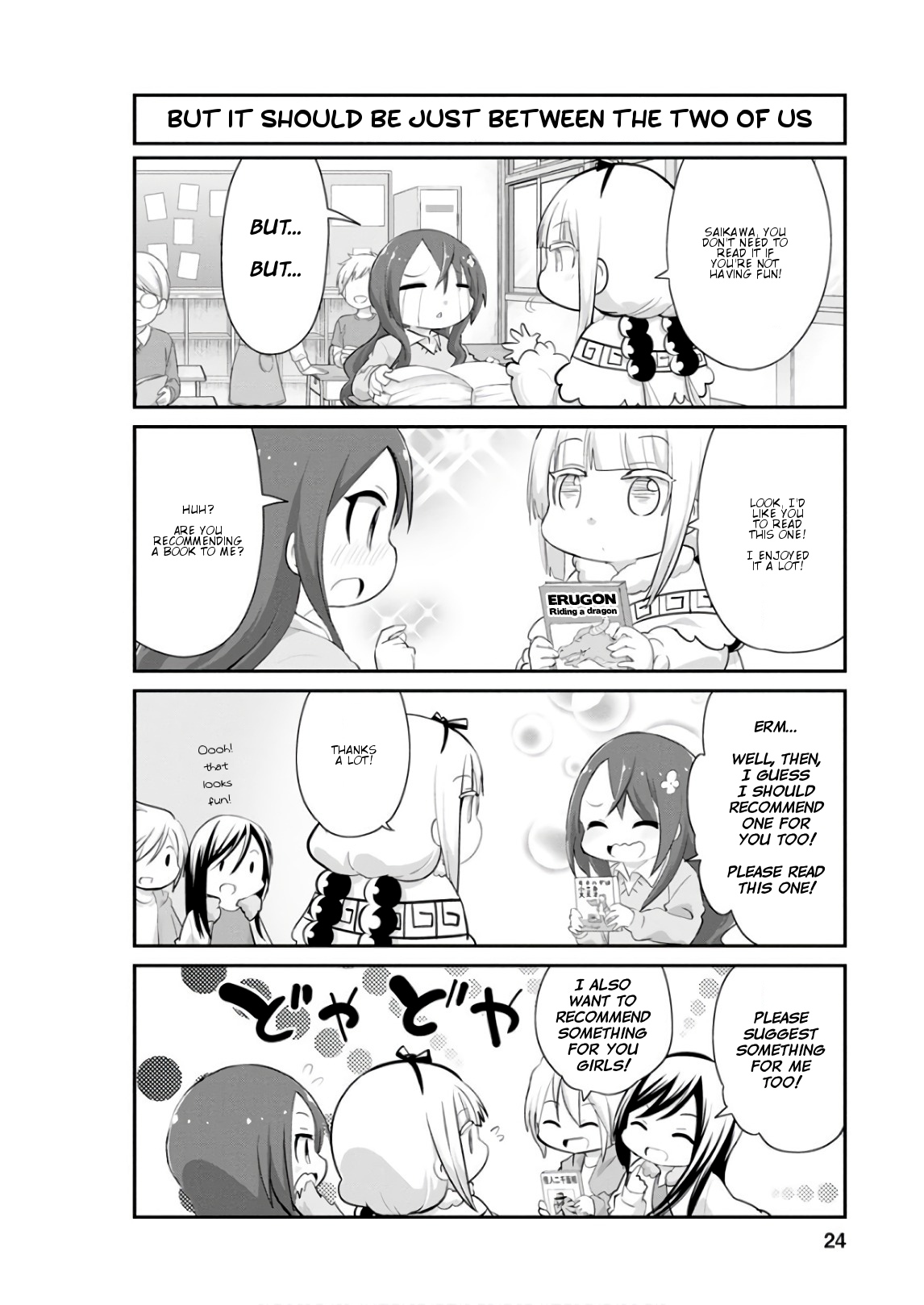Kobayashi-san Chi no Maid Dragon: Kanna no Nichijou Chapter 52 - Page 6