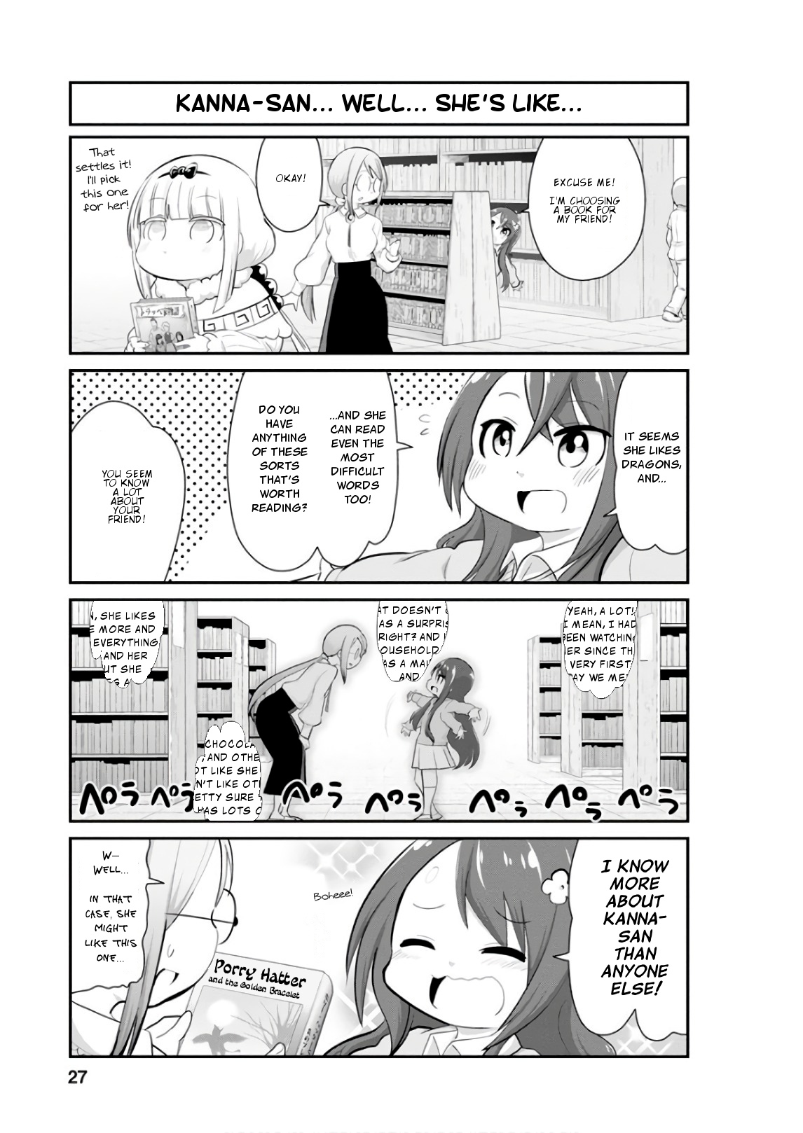 Kobayashi-san Chi no Maid Dragon: Kanna no Nichijou Chapter 52 - Page 9