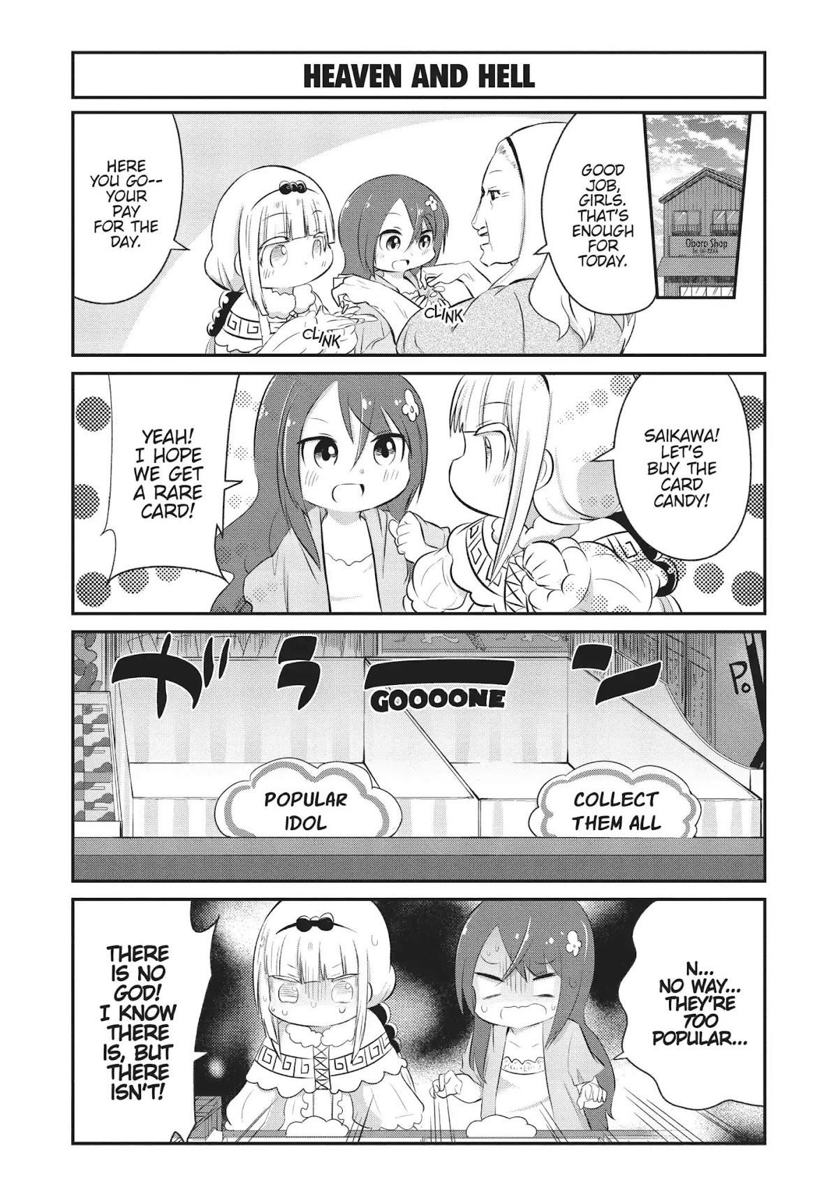 Kobayashi-san Chi no Maid Dragon: Kanna no Nichijou Chapter 55 - Page 6
